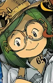 شخصیت گیلدا