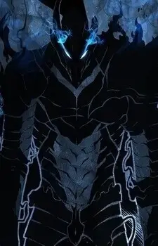 شخصیت یگریس