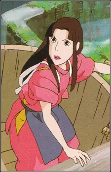 شخصیت لین